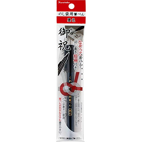 | ̂ܗpMy DBD161]10S nF y× 2 { z