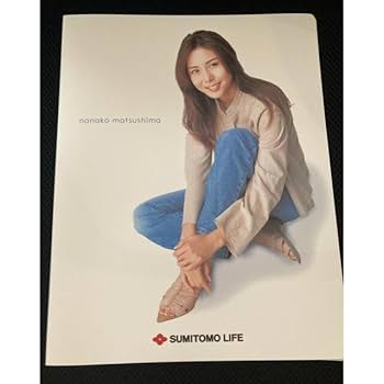 ホッシー 松嶋菜々子さん切り抜きファイル9点セット ホッシー 松嶋菜々子さん切り抜きファイル9点セット Amazon.co