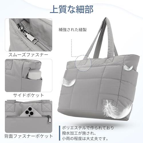 [Vaschy] トートバッグ レディース, 軽量 大容量 ビジネスバッグ 肩がけバッグ 手提げバッグ PC収納部とファスナー付き 通勤 通学 旅行 運動 グレー
