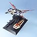 Bandai Model Kit PG Skygrasper + Aile Striker Pack (Mobile Suit Gundam SEED)