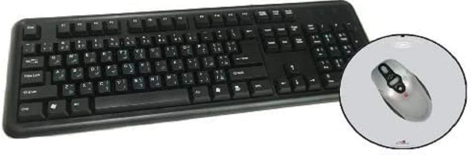 DataCal Arabic English Bilingual Wired Keyboard - Bundled With Wireless Optical Mouse and Pad Round with Vertical and Horizontal Scroll