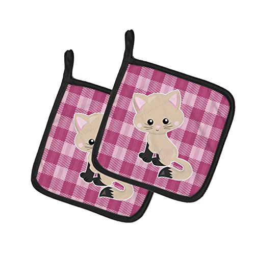 Agarraderas multicolor de gato con dimensiones compactas de 7,5 x 7,5 cm Caroline 2