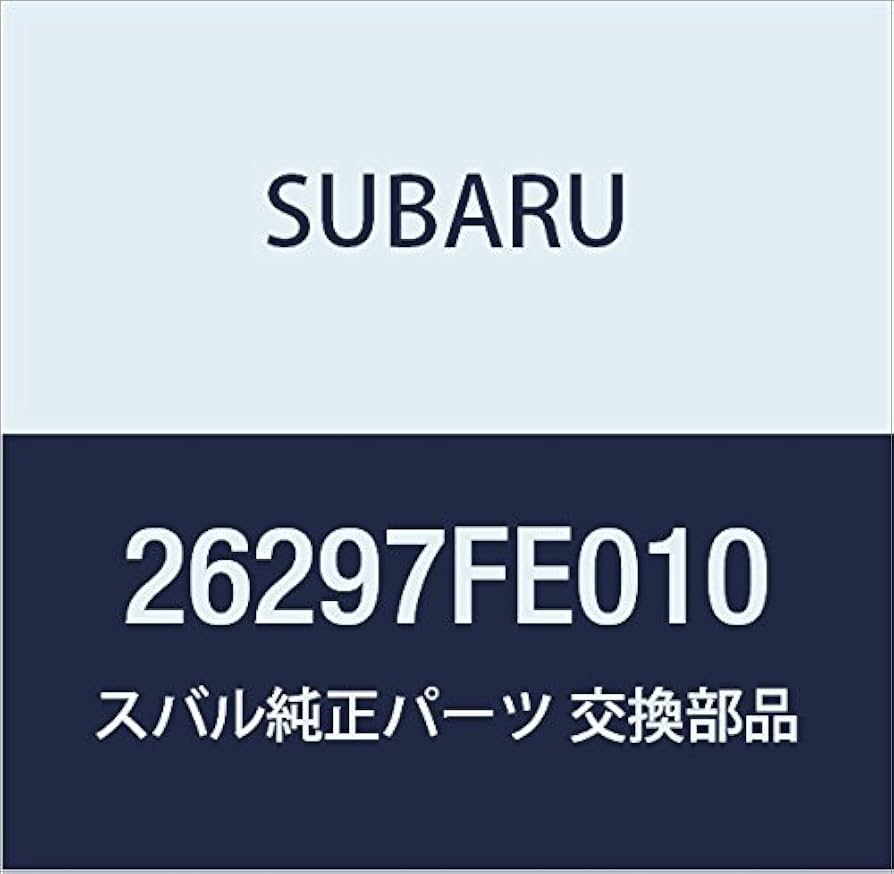 R様：専用ページ Amazon | SUBARU (スバル) 純正部品 シール キツト フロント