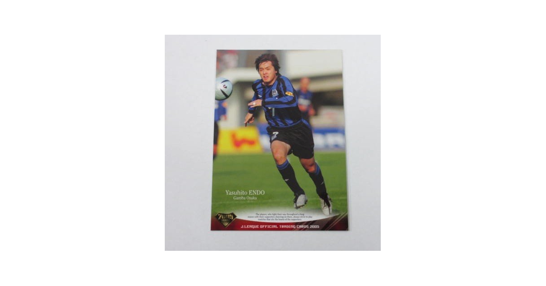 Jリーグプレミアムカード　ガンバ大阪　遠藤保仁選手 jambalaya_20joc-112