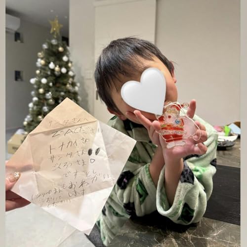 兼頭さんちのクリスマスに異変あり（2025/12/26） cover art