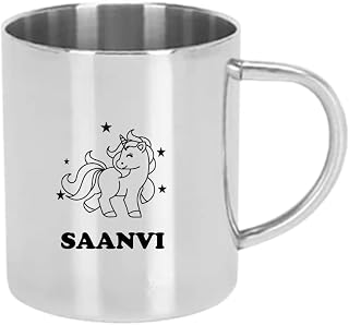 ncgifts Customized Mug Steel | Personalized Steel Mug | Customized Steel Mugs with Name for Coffee, Tea, & Milk Mug, Ideal... Price In India