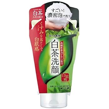 白茶爽白茶練り石鹸 120G【3個セット】