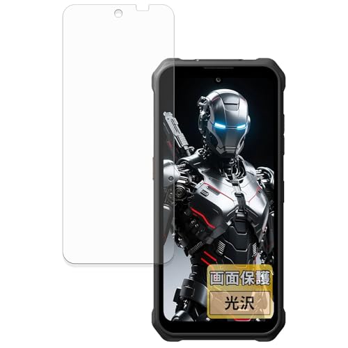 FILMEXT �t�B���� FOSSiBOT F110 Pro / F110L �p �ی�t�B���� �܂�œ\���ĂȂ����̂悤�ɔ����� ������ ���{��