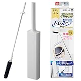 レック 激落ちくん 高密度ブラシ トレループ Premium (ハンディ伸縮タイプ ・ グレー) 最長約93cm くり返し使える ホコリ取り/ケースに通すとモップがキレイに/スライドケースでホコリをまとめて捨てられる