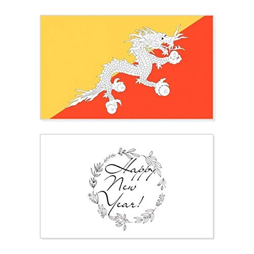 Tarjeta conmemorativa de Año Nuevo de Bután: la solución para postales originales