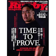 コアマガジン8冊セット　貧しい日本 コアマガジン8冊セット 貧しい日本 Amazon.co.jp: 雑誌: 本