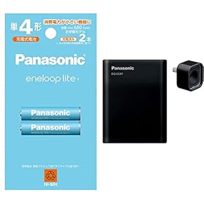 Amazon.co.jp: 充電式電池・充電器パック: 家電＆カメラ