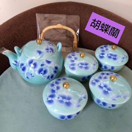 深川製磁 - 値下げ 深川製磁  蓋付き湯呑み(花柄)3客 宮内庁御用達 SHOP偶然と必然の間 深川製磁 蓋付湯呑（4）紅葉