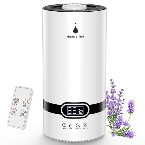 Glorlummi 大容量5L 超音波式加湿器