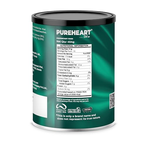 Image of Pureheart Nutmix Gold Coast Trail, 454 gm | Premium Trail Mix with 40% Macadamia, Cashew, Almonds, Cranberry & Fig, High Protein, Healthy Snack