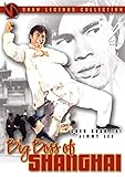  Big Boss of Shanghai [Import USA Zone 1]