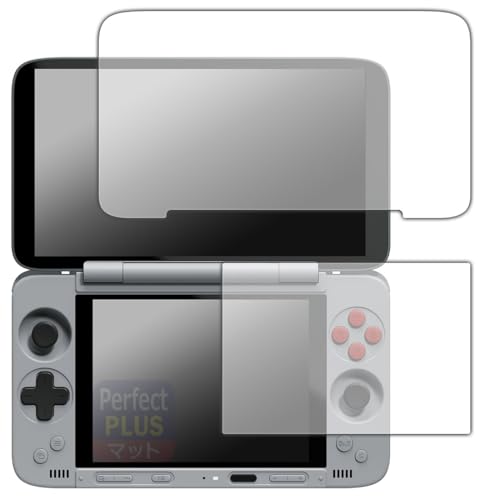 PDA�H�[ AYANEO Pocket DS �Ή� PerfectShield Plus �ی� �t�B���� [���C���p/�T�u�p] ���˒ጸ �h�w�� ���{��