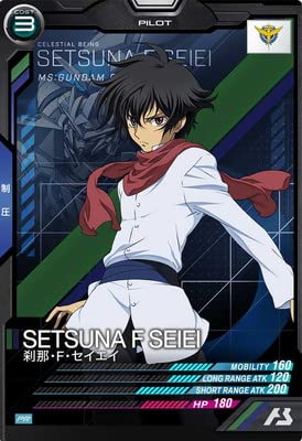 刹那ページ Amazon.co.jp: アーセナルベース PR-011 刹那・F・セイエイ【PR