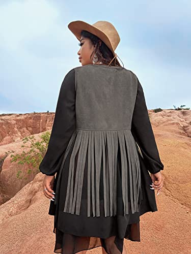 WDIRARA Women's Plus Size Cut Out Tassel Hem Vest Faux Suede Sleeveless Jacket Cardigan2