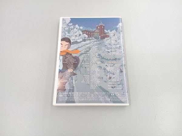 Amazon.co.jp: DVD 小田和正 LIFE-SIZE 2004(FC会員限定版) : おもちゃ