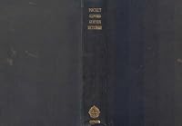 Pocket Oxford English-German Dictionary 0198641052 Book Cover