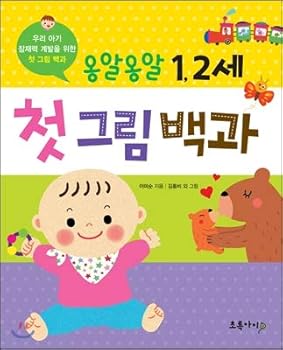 Paperback First Picture Picture (Korean Edition) [Korean] Book