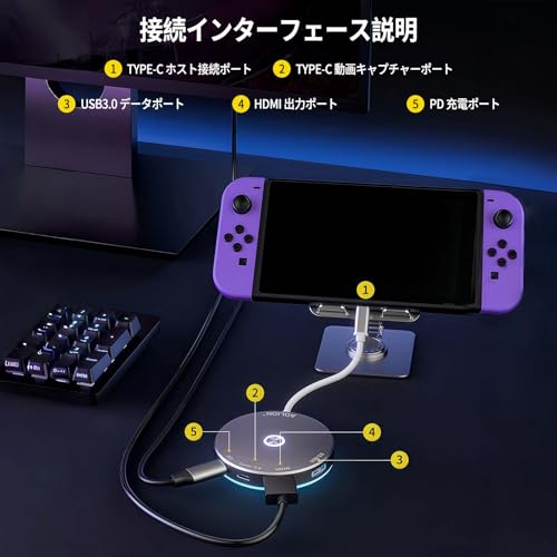 Switch 2 ドック【新登場-Switch 21.0.1システム対応 純正直接にTV出力】スイッチ2ドック HDMI2.0/4K@60Hz/PD100W Type-C 出力ケーブル ROG Xbox ALLY/X/Steam deck/Oled/旧型Switch/EL兼用TVドック HDMI変換 小型 遅延なし多機能 アダプター 旅行 出張 持ち運び便利 (シルバー)