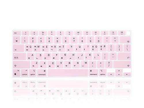 Protège-clavier MacBook Air 13 rose clair A2337 silicone housse touche Mac M1 US
