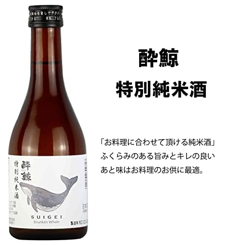 Amazon.co.jp: 【おすすめ辛口セット】 日本酒飲み比べ 獺祭 久保田 酔