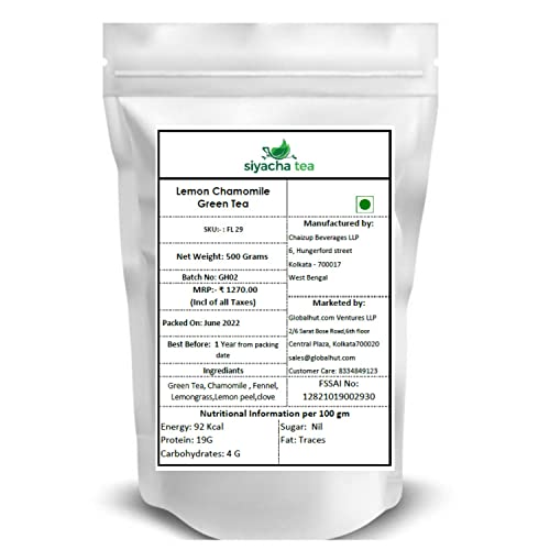 Image of Siyacha Tea Lemon Chamomile Green Tea, 500 Grams, For Stress Relief and Good Sleep, Loose Leaves, Healthy Relaxing Bed time Beverage, Makes 250 Cups (approx)
