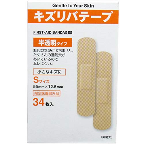 yl-ORS4A01zLYoe[v ^Cv rTCY RS×7Zbg