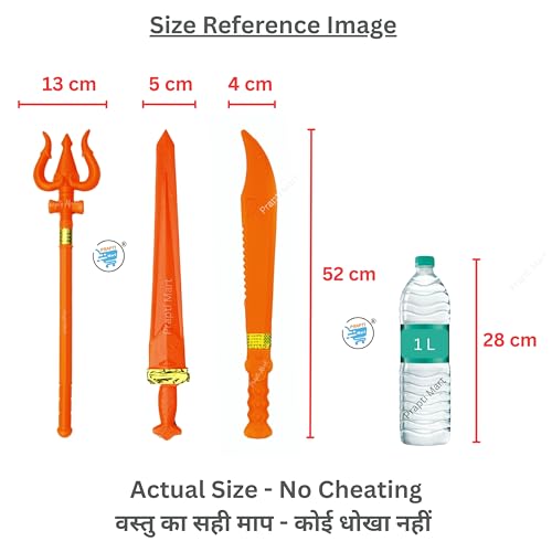 Image of Plastic Action Weapon Toys for Kids | Weapon Role Play Action Figure | Ramleela Fancy Dress Competition Toys | 5 Pcs Combo (Trishul,Talwar,Gada,Farsa,Khanjar) | Age 2+