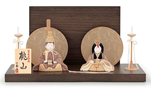 雛人形 コンパクト 一秀 ひな人形 木目込人形飾り 平飾り 親王飾り 木村一秀作 桃山 0号 h083-ib-104-7