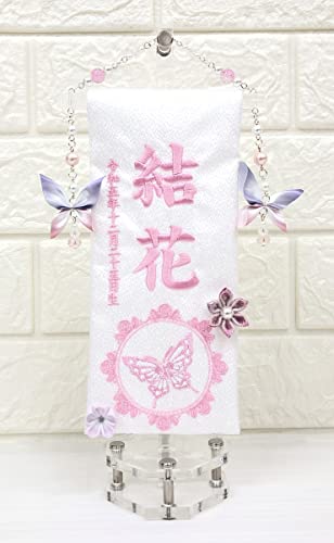 v~A O E ̕ AN 29cm cIWi (sN)