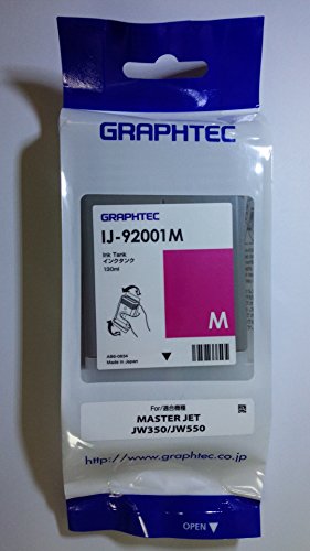 グラフテック JW350/JW550専用インクタンクインク容量130ml IJ-92001M