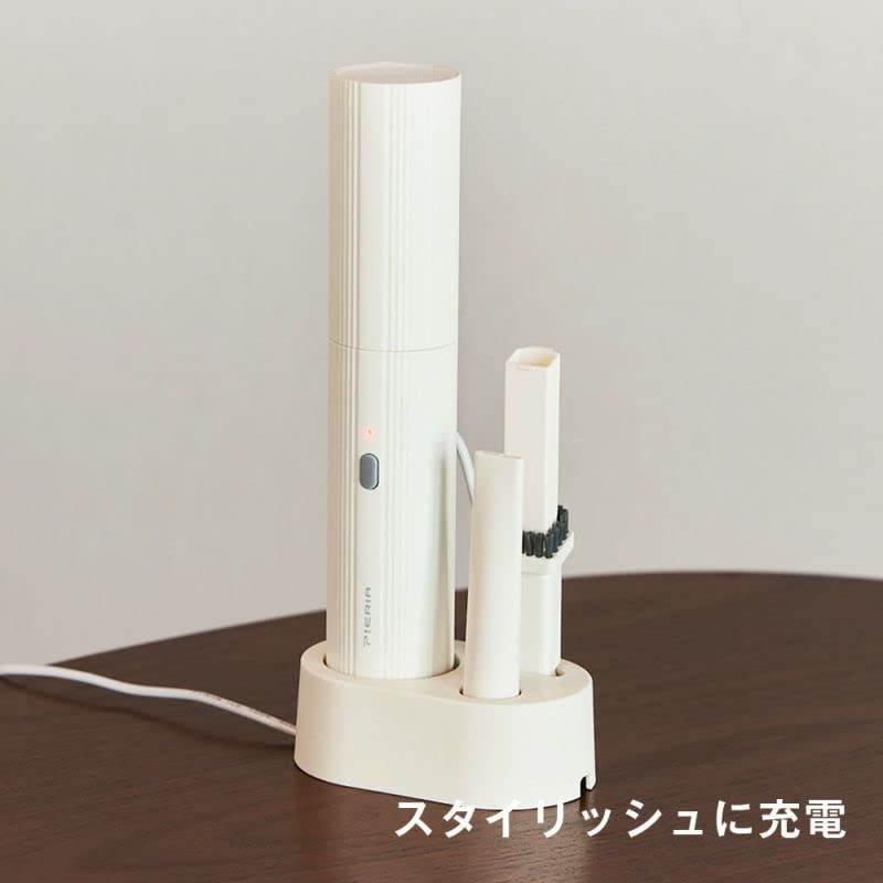 Amazon | ドウシシャ Pieria ハンディブロークリーナー VHX-101D(WH 