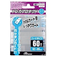 専用　トレカ&amp;アンチT トレーディングカード用 ファスナーカードバインダー9