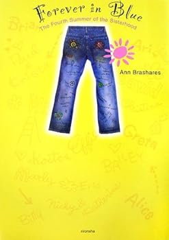 Tankobon Hardcover ????·?????????????·??? Book