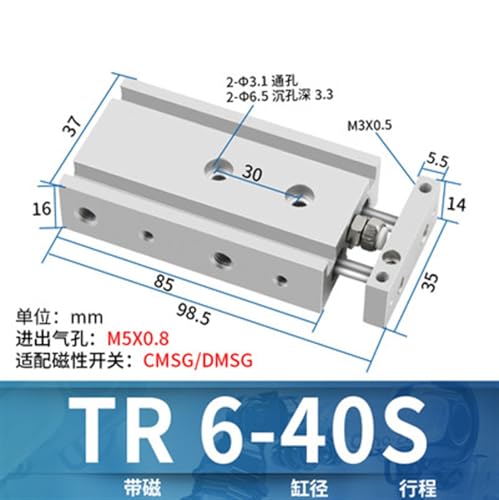 Cylindre pneumatique TR6X40S pour machine à masques - 3