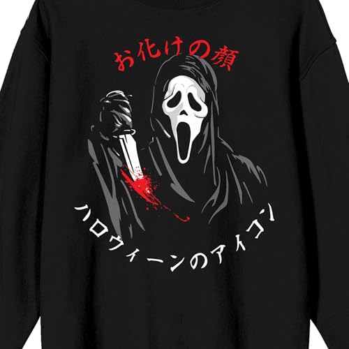 Bioworld Ghostface Kanji Crew Neck Long Sleeve Adult Black Sweatshirt2