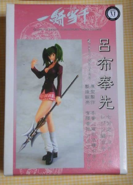 一騎当千 呂布奉先 1/7スケール レジン組立キット 交渉可 Amazon.co.jp: 呂布奉先 1/7 レジンキット 一騎当千 アミエグラン版 美