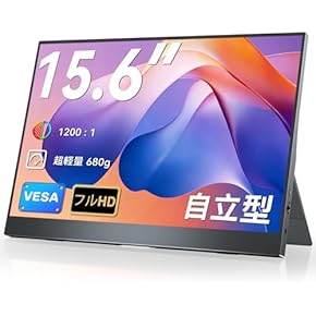 Amazon.co.jp: ディスプレイ: パソコン・周辺機器