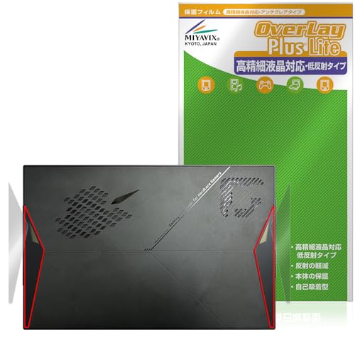 ~rbNX One-Netbook ONE XPLAYER X1 wʕRGBCgGtFNg Ή ی tB בΉ ˖h~ hw hCA {