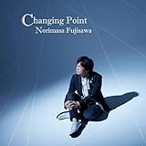 Changing Point