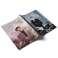 Amazon.co.jp: 月見竹取 始まりは君の嘘 写真集 60+2P 主演 王鶴棣