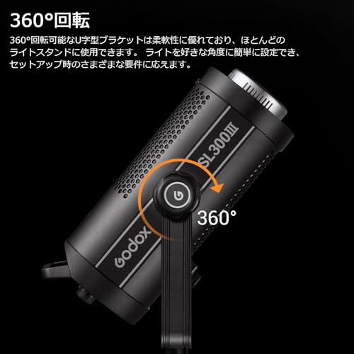 GODOX Godox SL300III の商品画像 7