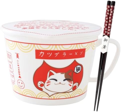 Microwavable Ramen Bowl with Lid, 25 Oz Japanese
