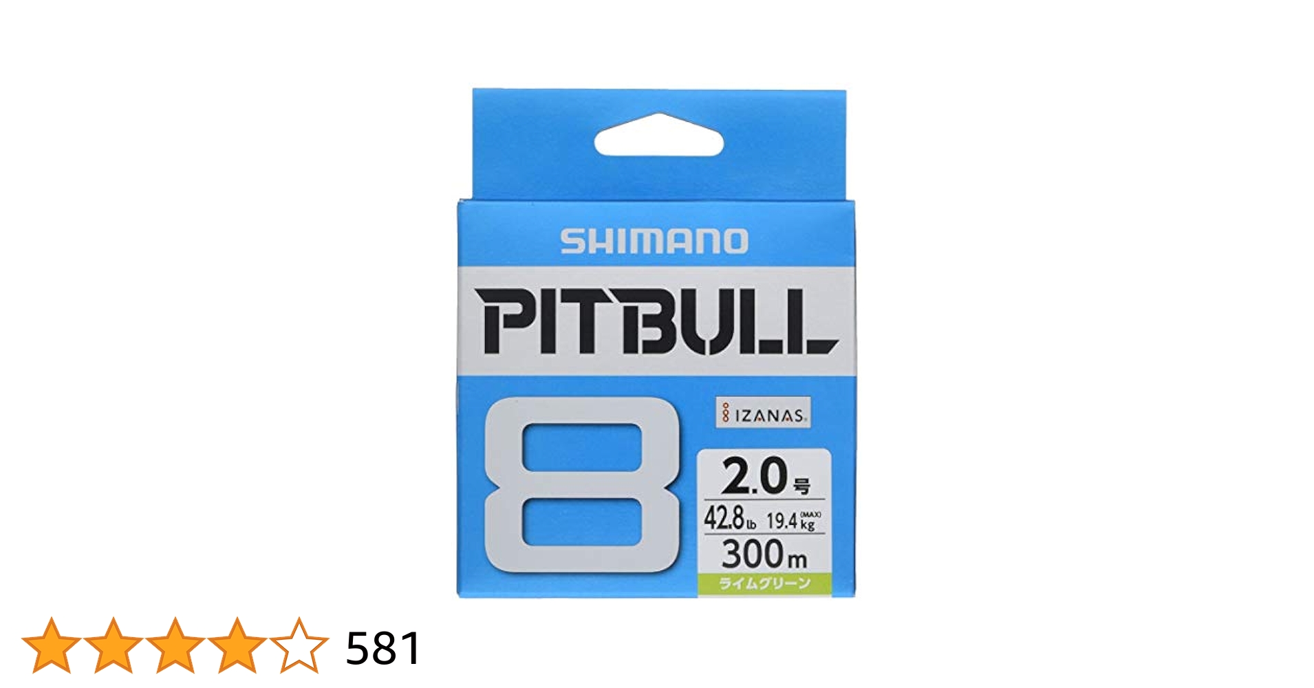 SHIMANO - 新品未使用 ナスキー C5000XG PEラインセット PITBULL