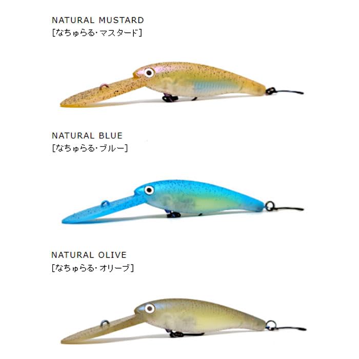 Amazon.co.jp: ハンクル シャッド 65MR S エリアVer. HMKL ▽グロー