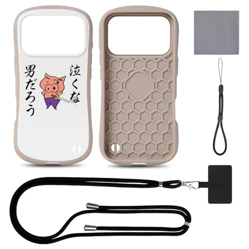 yiPhone17V[Y/iPhoneAirɑΉzN񂿂 ??肳? X}zP[X wh~ ϏՌ Sʕی th~ Xgbv | nhXgbv Xgbvz_[ lC 킢 LN^[